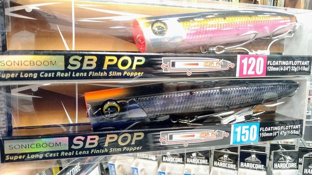 つり具の上州屋 - あなたのフィッシング＆アウトドアライフを