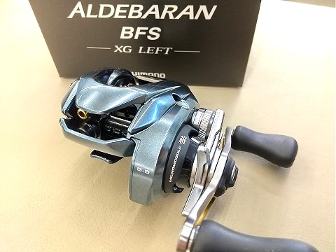 つり具の上州屋 - あなたのフィッシング＆アウトドアライフを