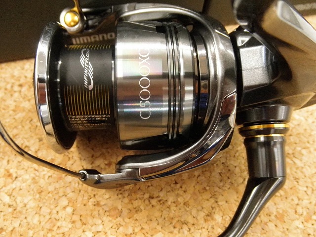 つり具の上州屋 - あなたのフィッシング＆アウトドアライフをサポート