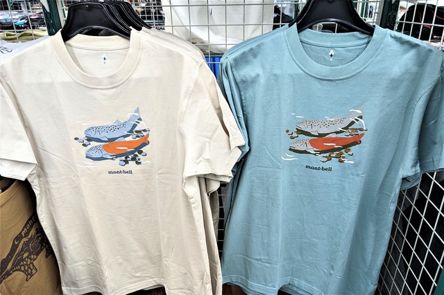 つりびと様 Z-6324 合わせちゃう太刀魚 – フィッシングマックス WEBSHOP