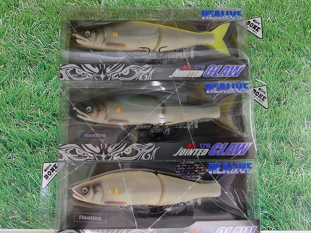 ジョイクロ　限定品　178コアボーン ジョインテッドクロー178 ボーン素材 極カラー | UOYA FISHING