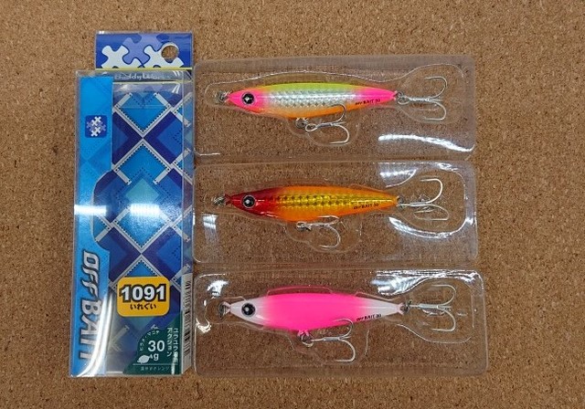 つり具の上州屋 - あなたのフィッシング＆アウトドアライフを