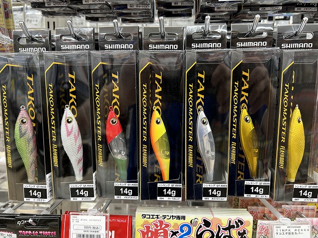 再入荷】シマノ タコマスタースッテM少量入荷です！ | 釣具の