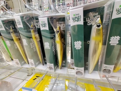 鮎味様 リクエスト 2点＋オーダー　羊ボンネット Amazon | サンライン(SUNLINE) 鮎 完全版仕掛 ZX複合メタル 0.04