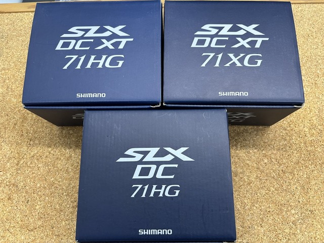 SLX DC 71 HG ※箱