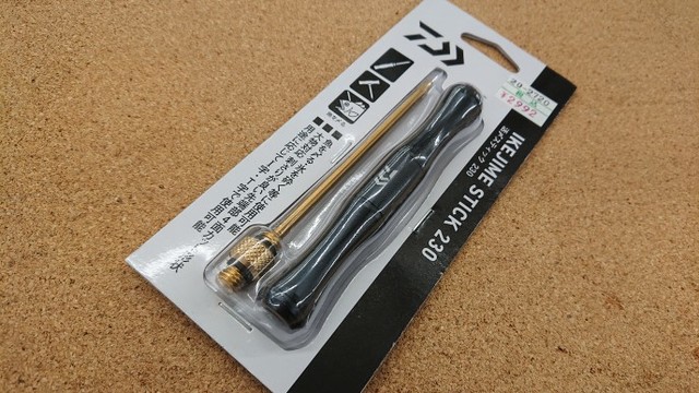 DAIWA - ゆうすぃ様　確認用 25 アルファスBF TW – フィッシングマックス WEBSHOP