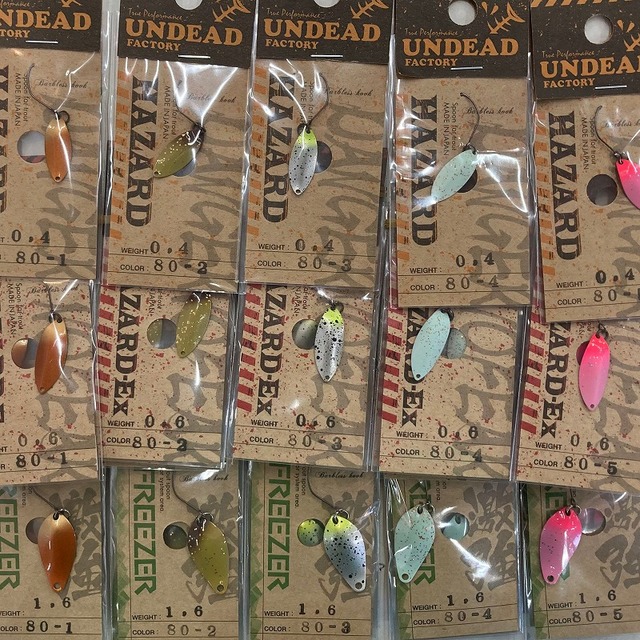 つり具の上州屋 - あなたのフィッシング＆アウトドアライフをサポート