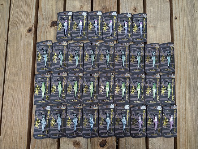 つり具の上州屋 - あなたのフィッシング＆アウトドアライフをサポート