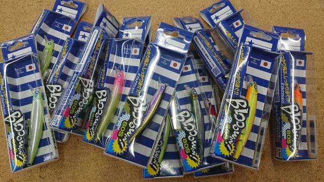 つり具の上州屋 - あなたのフィッシング＆アウトドアライフを