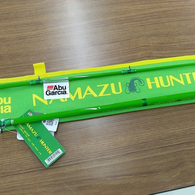 ナマズ　NＴ-34 ナマズ NT-34 つり具の上州屋 - あなたのフィッシング