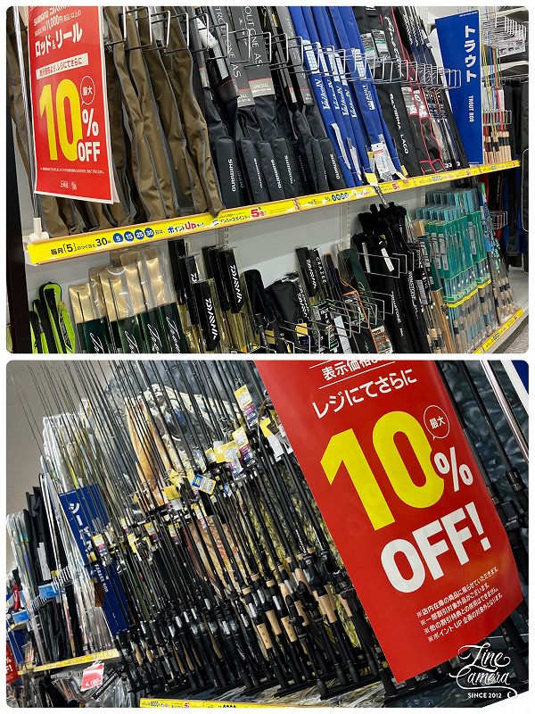 鴻巣店のショップニュース｜つり具の上州屋 あなたのフィッシング＆アウトドアライフをサポート