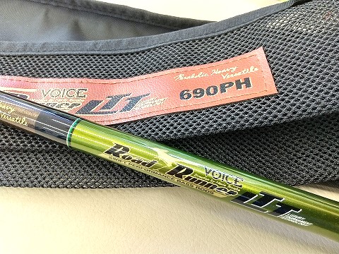 ロードランナーLTT690PH ※値引き不可 NORIES ロードランナー ヴォイス LTT LTT690PHの最安値