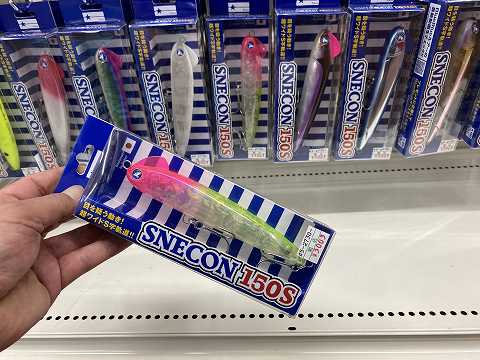 春タナゴ セール】 ボーダー柄ボートネックサマーセーター （ニット