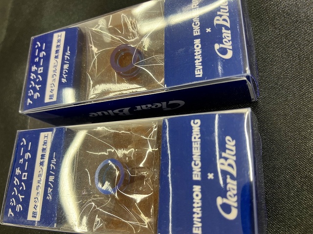 ダイワ用 アジングチューンラインローラー ダイワ用 ブルー