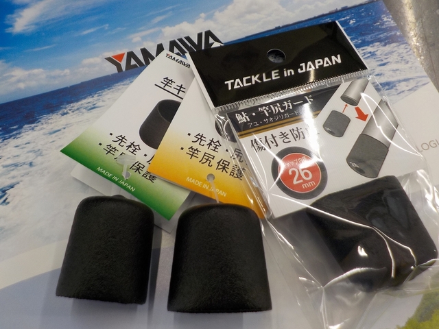 つり具の上州屋 - あなたのフィッシング＆アウトドアライフを