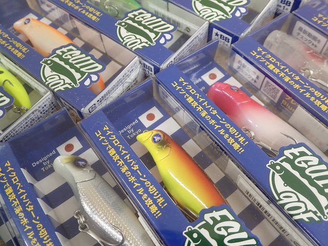つり具の上州屋 - あなたのフィッシング＆アウトドアライフを