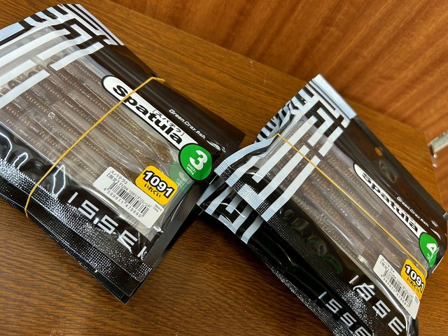 METEORA52 45セット 有頂天　1091 METEORA52 45セット 有頂天 1091 METEORA52 45セット 有頂天1091
