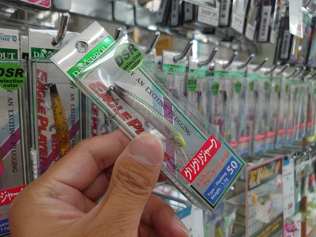 つり具の上州屋 - あなたのフィッシング＆アウトドアライフを