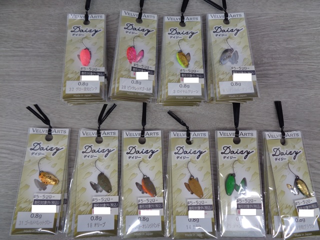 ベルベットアーツ デイジー0.8g 10色セット つり具の上州屋 - あなたのフィッシング＆アウトドアライフを