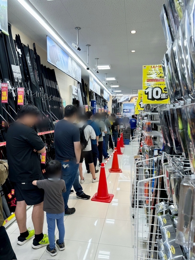 つり具の上州屋 - あなたのフィッシング＆アウトドアライフを