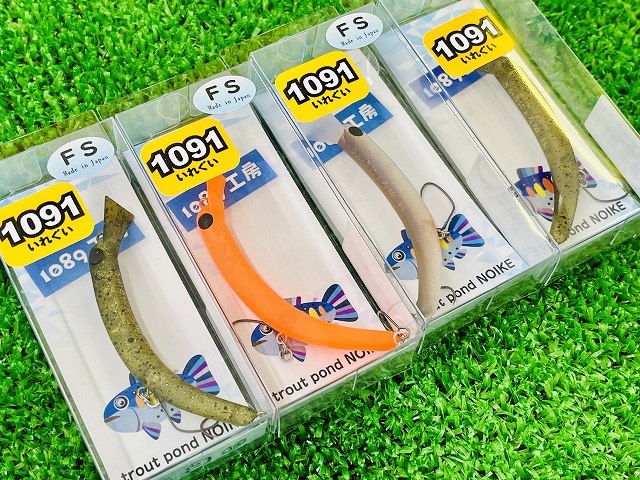 みどぴぃ〜の ココニョロ　さかなにょろ60　FS02 つり具の上州屋 - あなたのフィッシング＆アウトドアライフを