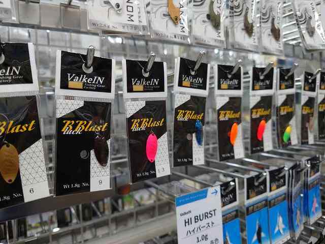 つり具の上州屋 - あなたのフィッシング＆アウトドアライフを
