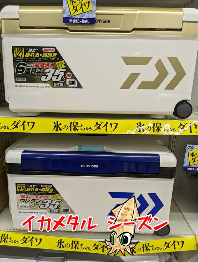 大量イカメタルセット（ケース付） 大量イカメタルセット（ケース付） 楽天市場】イカメタル セット