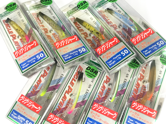 DAIWA - 真也小形 ターゲット】ダイヤモンド マックス 2BA18g いわお小鈴選手