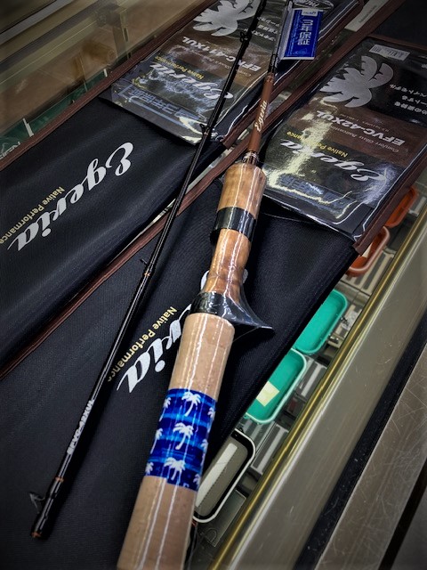 つり具の上州屋 - あなたのフィッシング＆アウトドアライフをサポート