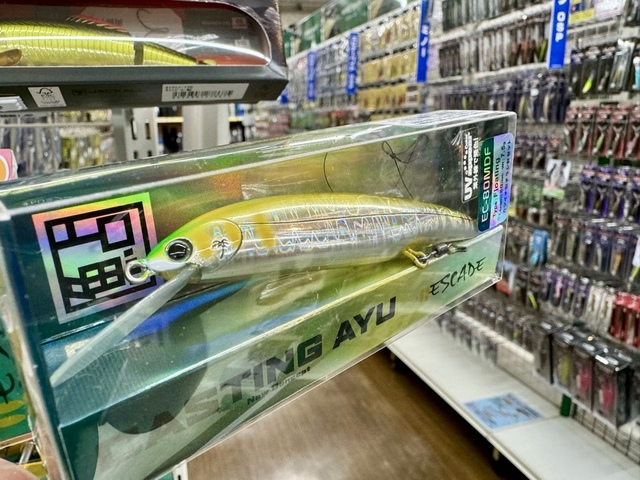 つり具の上州屋 - あなたのフィッシング＆アウトドアライフを