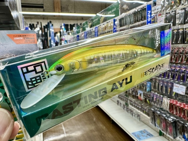 つり具の上州屋 - あなたのフィッシング＆アウトドアライフを