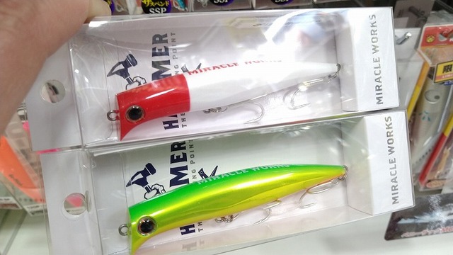 ミラクルワークス　ハンマー　110 BURNS LTD. HAMMER Rigid ミラクルワークス ハンマー