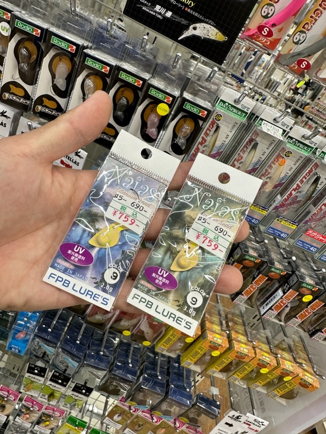 水連 白水 13尺 和竿 Yahoo!オークション -「水連」(ヘラブナ竿) (ヘラブナ竿、コイ竿