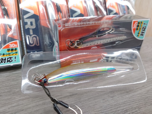 つり具の上州屋 - あなたのフィッシング＆アウトドアライフをサポート