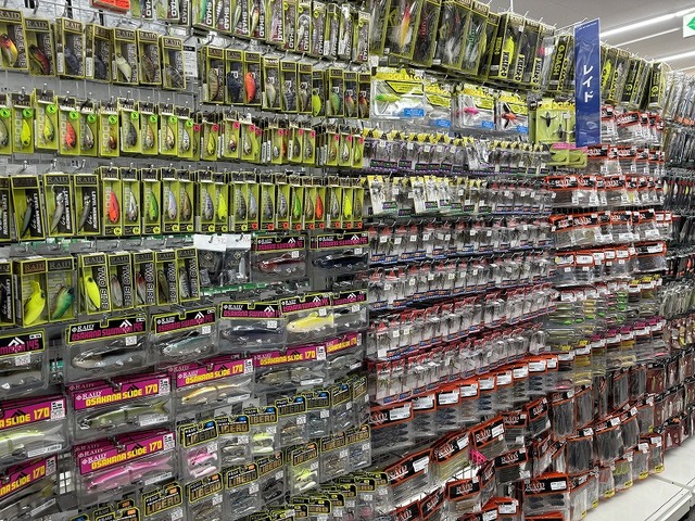 つり具の上州屋 - あなたのフィッシング＆アウトドアライフを