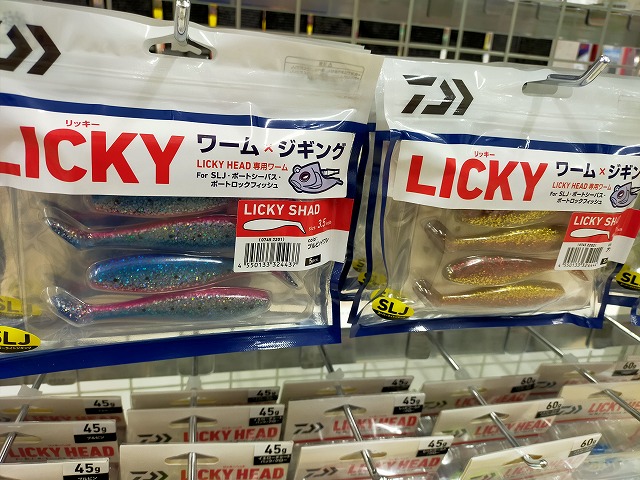 リッキー　① Amazon | [オーシャンパシフィック] フローティングベスト