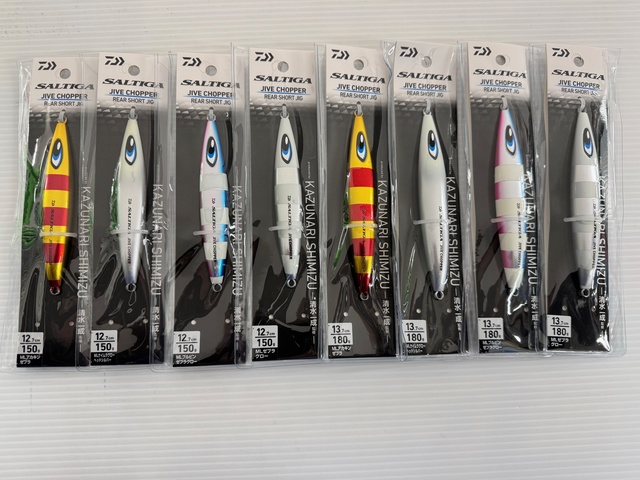 ジャンク品 レガーメ 空我 XAK-5424 アジング/ライトゲームロッド - LEGAME