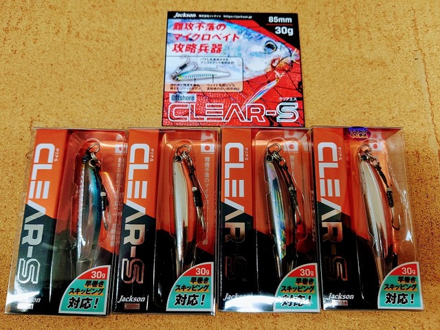 [入手困難]PENN Ovyresas II オフショアキャスティング ソルトウォーターロッド オフショア | キャスティング(ヘビー級