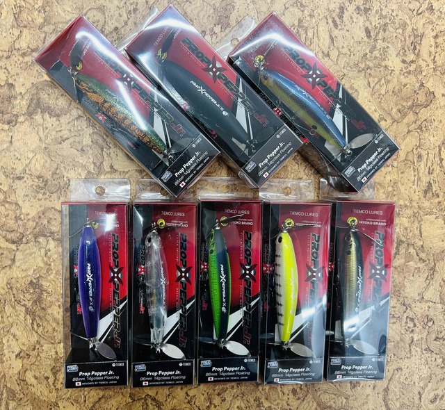 プロップペッパー　ブラック系人気カラー　2個セット　新品 楽天市場】【2025年新色追加】ティムコ(TIEMCO) プロップ