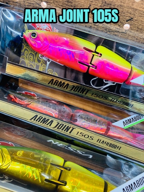 つり具の上州屋 - あなたのフィッシング＆アウトドアライフをサポート