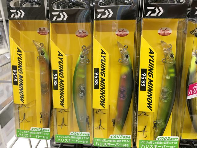 つり具の上州屋 - あなたのフィッシング＆アウトドアライフを