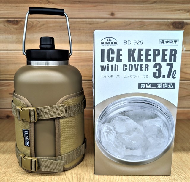 つり具の上州屋 - あなたのフィッシング＆アウトドアライフを