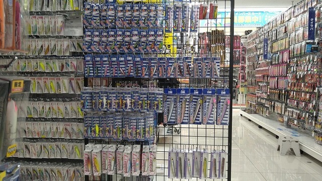 つり具の上州屋 - あなたのフィッシング＆アウトドアライフを