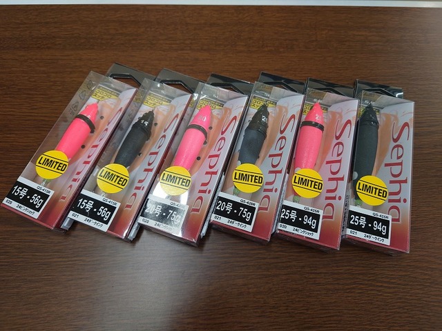 つり具の上州屋 - あなたのフィッシング＆アウトドアライフをサポート