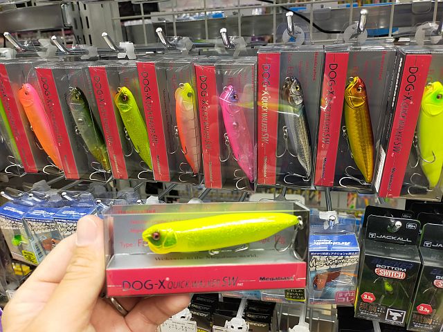 釣り道具まとめ売り つり具の上州屋 - あなたのフィッシング＆アウトドアライフを