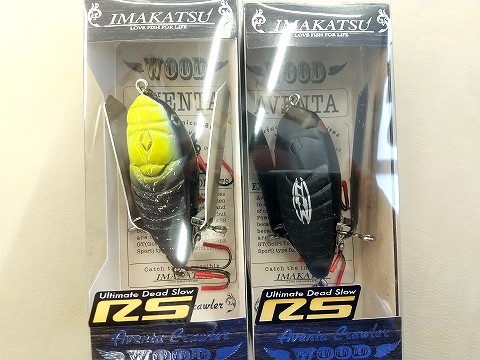 アベンタクローラーRS ブラックレイブン　旧パケ アベンタクローラーRS ブラックレイブン 旧パケ アベンタ