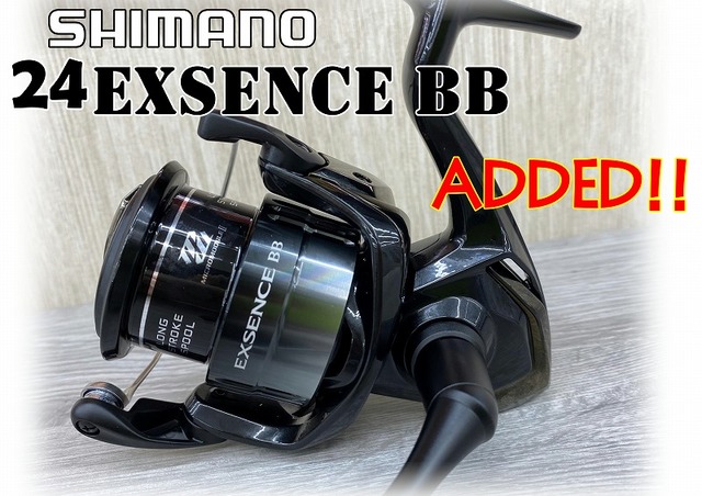 上州屋東大和オリカラ ロブルアーアイジェットコラボ スプーン9