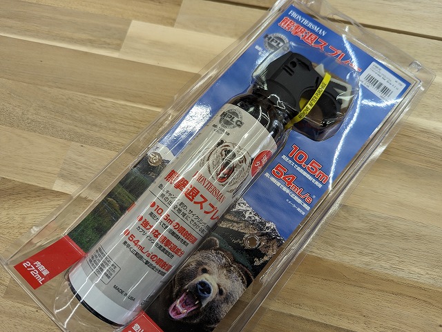渓流釣り、登山、キャンプのお供に！熊よけスプレー　最終値下げ 渓流釣りの熊対策のために熊撃退スプレー購入