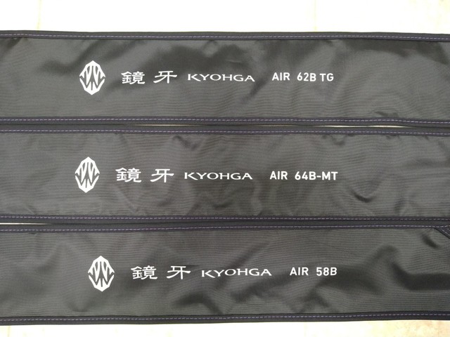 鏡牙air 64B-MT 楽天市場】【エントリーでP10倍！】ダイワ タチウオジギング