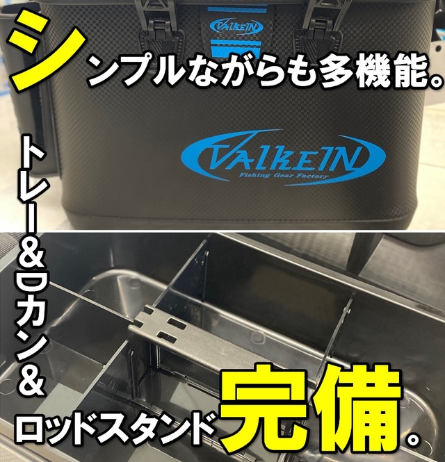 ケンクラフト　ワームバッグ 2025年最新】ケンクラフト ワームの人気アイテム - メルカリ